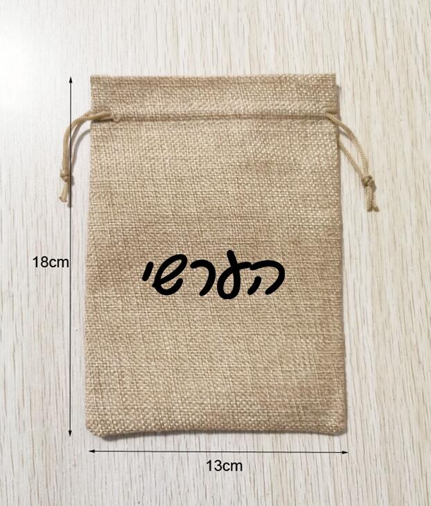 Women Bags Logo - 100pcs 13x18 ซม.กัญชาธรรมชาติกระเป๋าสตางค์ผ้าลินินกระเป๋าพิมพ์สีดําโลโก้ Home Storage ของขวัญบรรจุภัณฑ์กระเป๋าปรับแต่งโลโก้