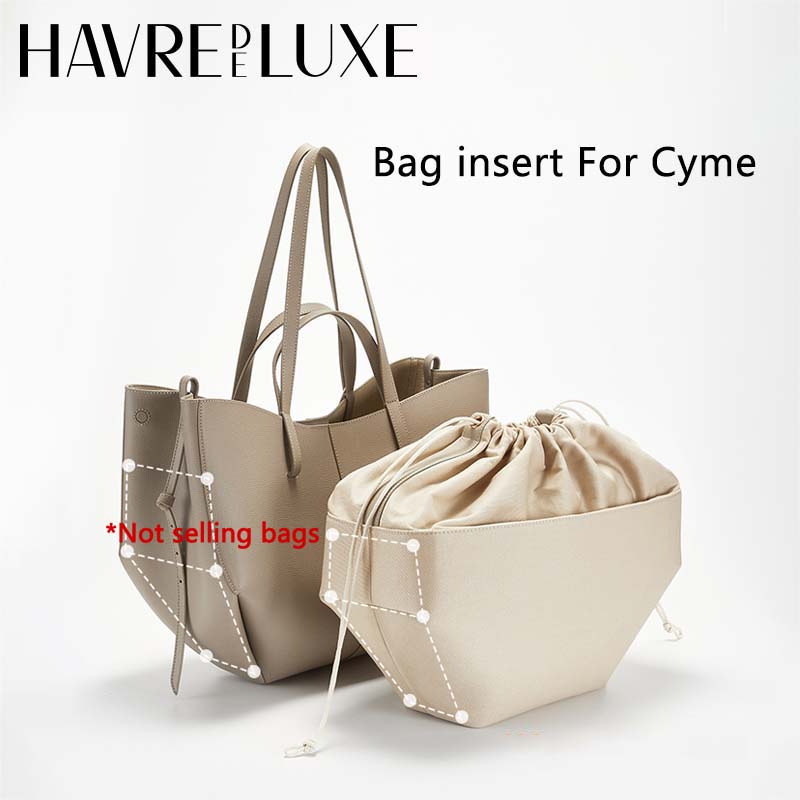 Women Bags For Women - กระเป๋าใส่ของด้านในสำหรับกระเป๋า Cyme Mini Tote ช่วยจัดระเบียบและรักษาทรงกระเป๋า อุปกรณ์เสริมสำหรับกระเป๋า