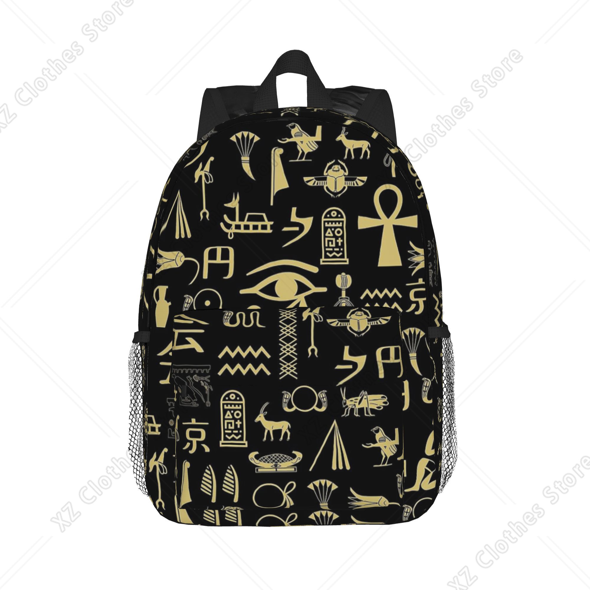 Women Bags Egypt Sale - กระเป๋าเป้สะพายหลังลายเทพฮอรัสและอนูบิสแห่งอียิปต์โบราณ กระเป๋าแฟชั่นขายดี กระเป๋าหนังสือ กระเป๋าสะพายไหล่สำหรับผู้ชาย ผู้หญิง และนักเรียน