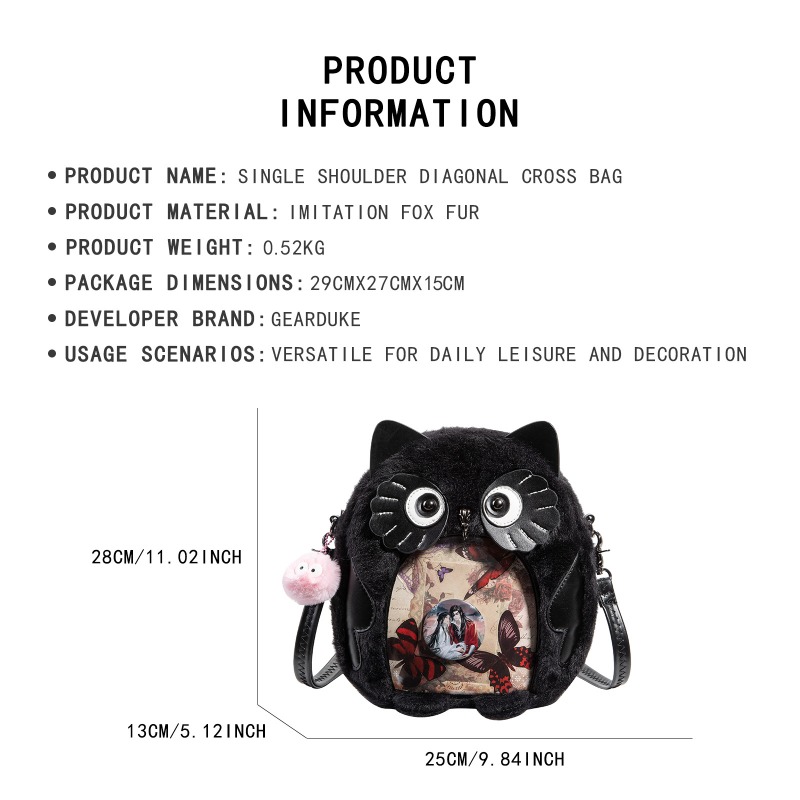 กระเป๋าคาดลำตัว Y2K Goth Black - Women Bags Collection บทวิจารณ์และราคา